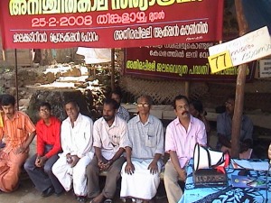 charu @ athirappilly hunger strike_77th day